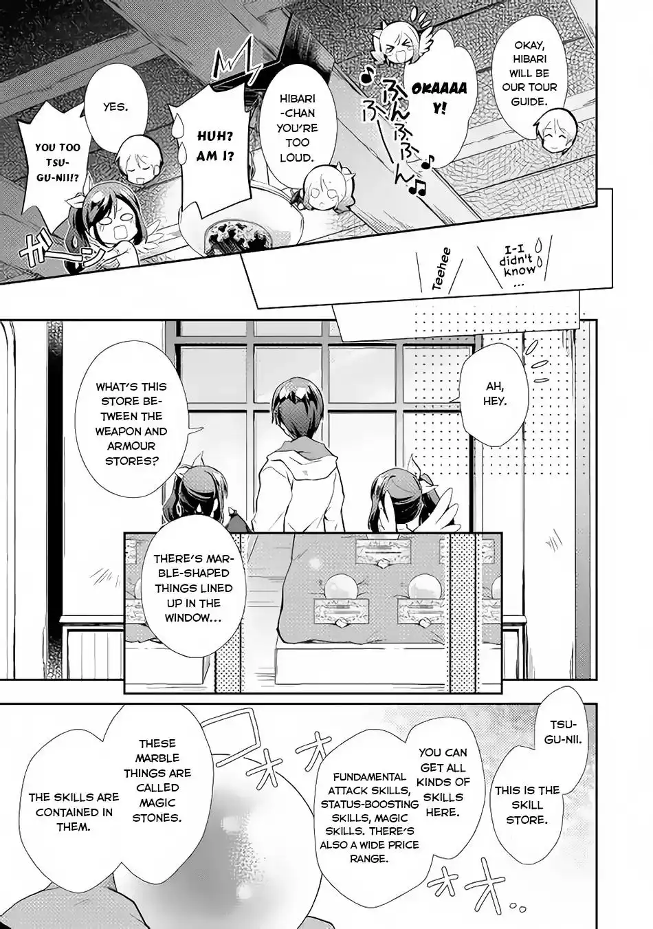 Nonbiri VRMMO-ki Chapter 4 6